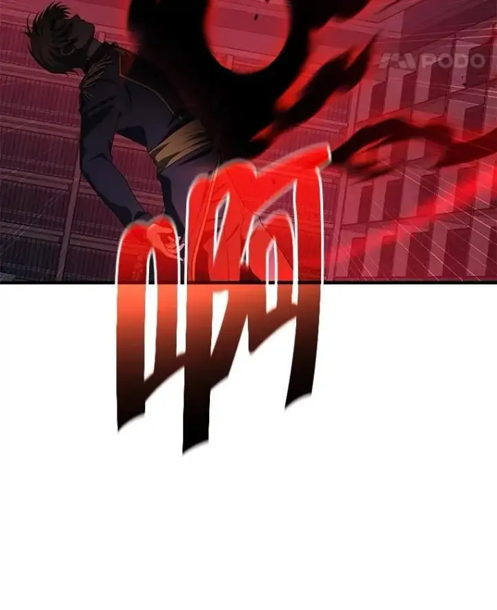 漫画《神级英雄们的继承者》69.撒旦之能第32张图