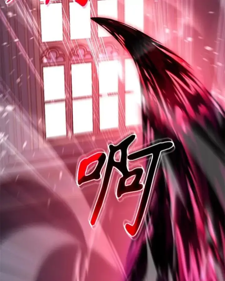 漫画《神级英雄们的继承者》69.撒旦之能第36张图