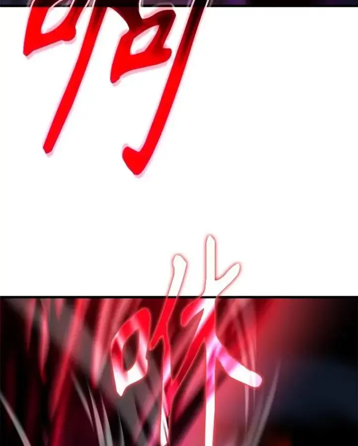 漫画《神级英雄们的继承者》69.撒旦之能第38张图