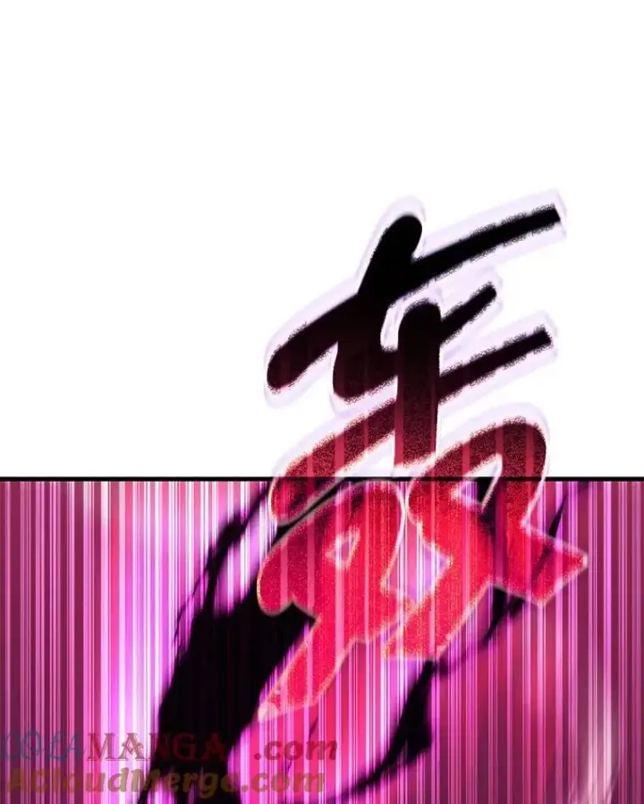 漫画《神级英雄们的继承者》69.撒旦之能第41张图