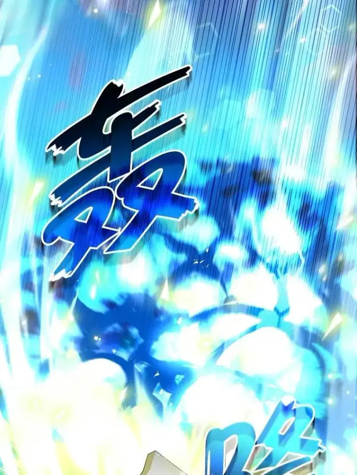 漫画《神级英雄们的继承者》70.废墟之城第100张图