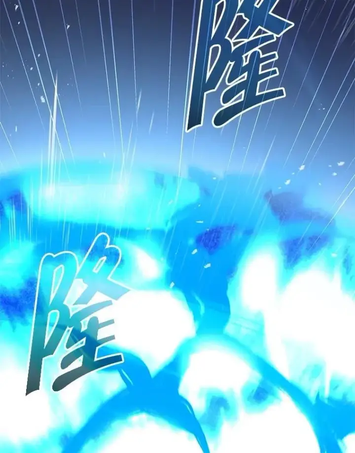 漫画《神级英雄们的继承者》70.废墟之城第129张图