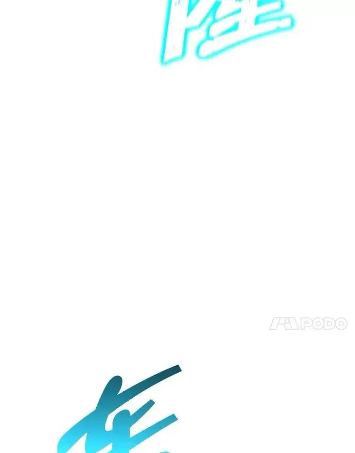 漫画《神级英雄们的继承者》70.废墟之城第134张图