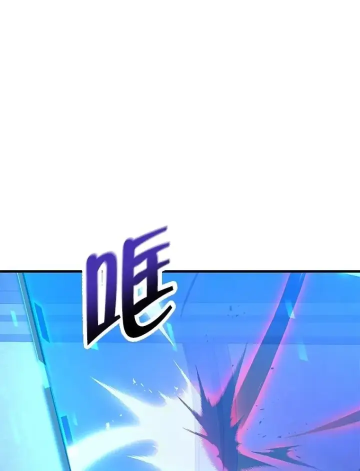 漫画《神级英雄们的继承者》70.废墟之城第167张图