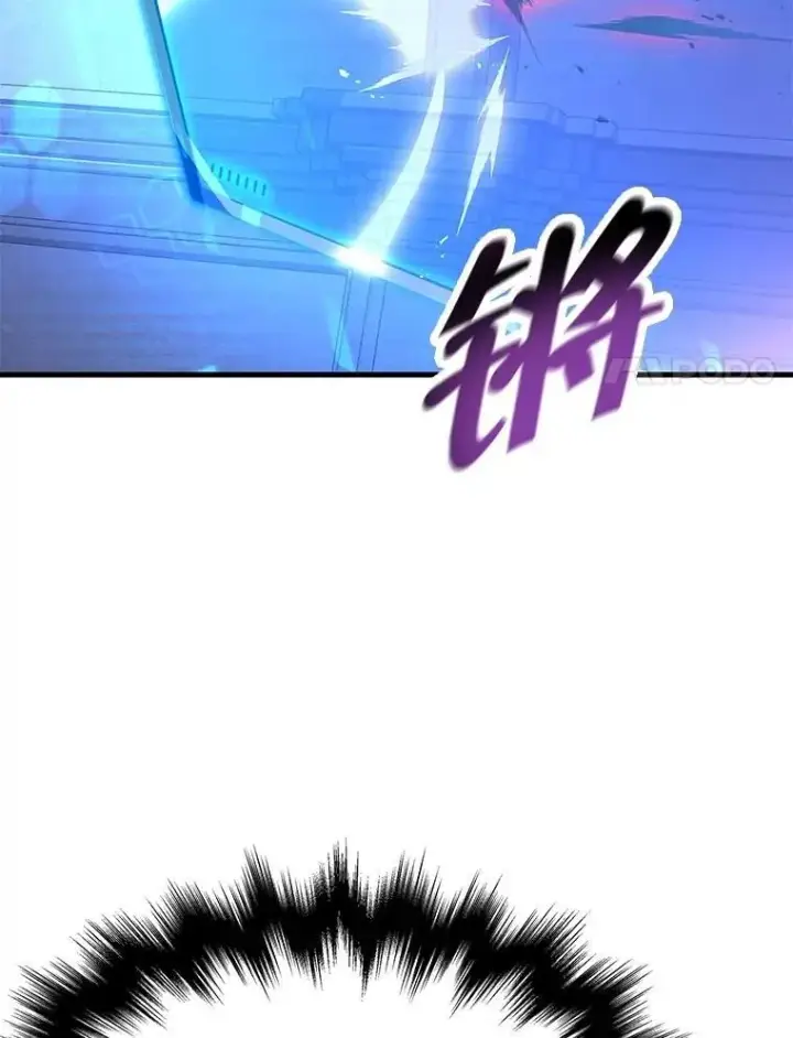漫画《神级英雄们的继承者》70.废墟之城第168张图