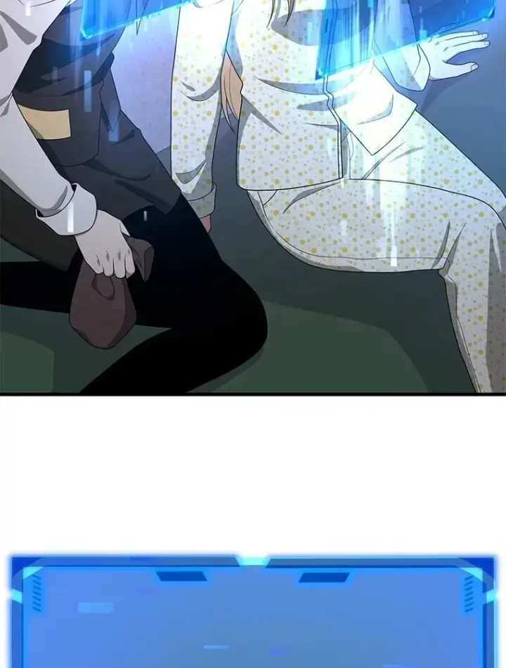 漫画《神级英雄们的继承者》70.废墟之城第22张图