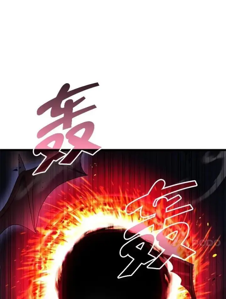 漫画《神级英雄们的继承者》70.废墟之城第43张图