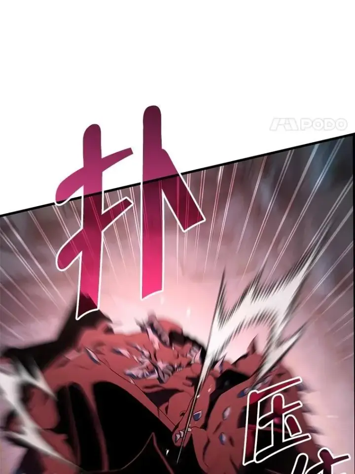 漫画《神级英雄们的继承者》70.废墟之城第50张图