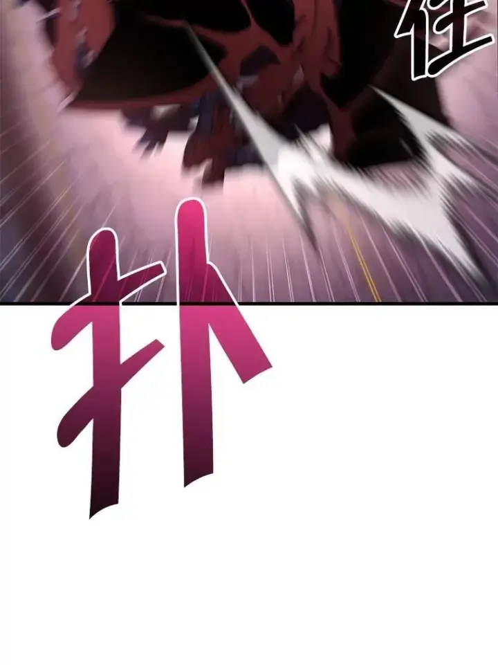 漫画《神级英雄们的继承者》70.废墟之城第51张图
