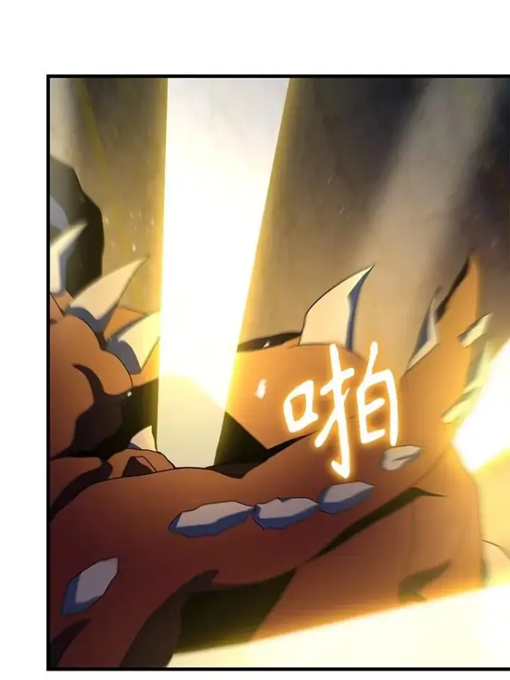 漫画《神级英雄们的继承者》70.废墟之城第52张图