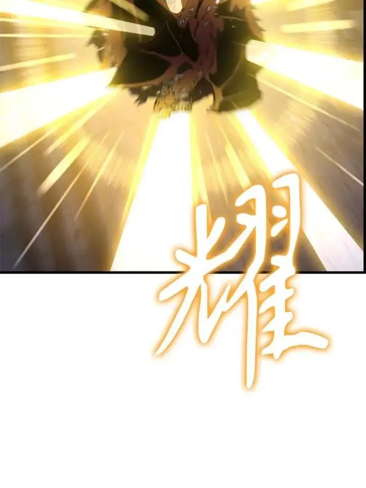 漫画《神级英雄们的继承者》70.废墟之城第55张图