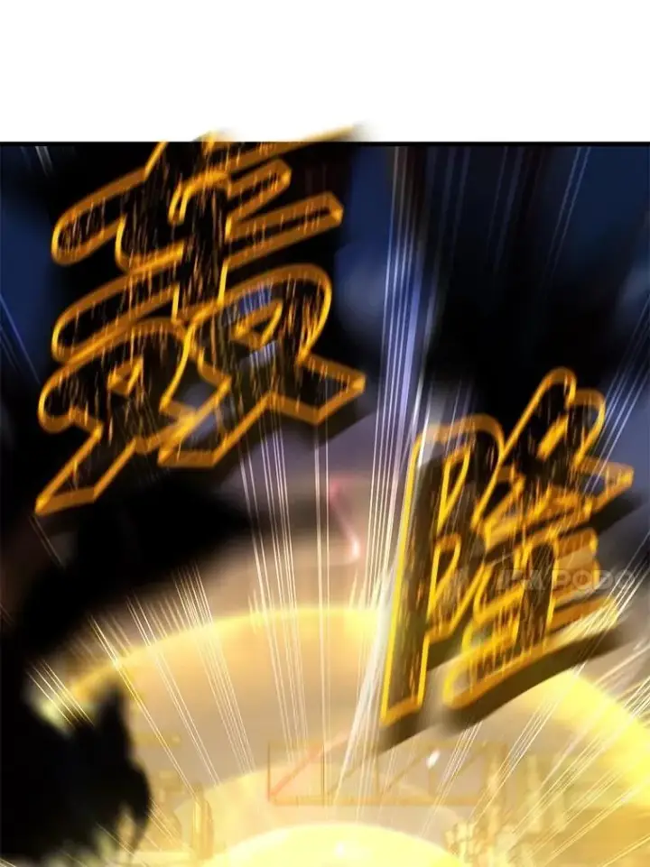 漫画《神级英雄们的继承者》70.废墟之城第56张图