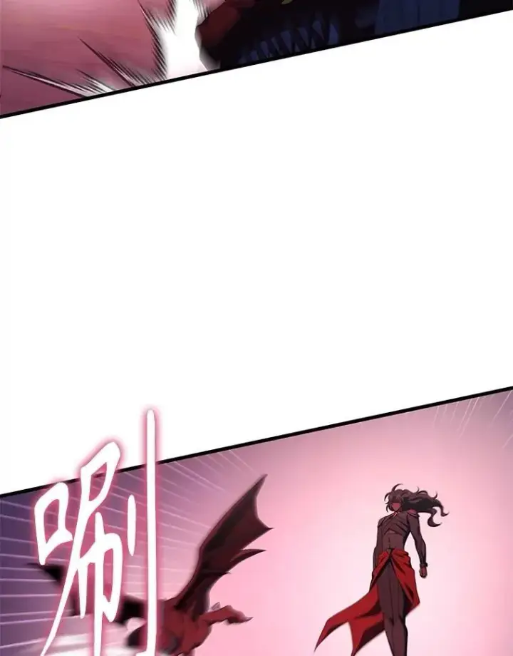 漫画《神级英雄们的继承者》70.废墟之城第60张图