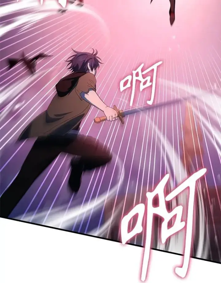 漫画《神级英雄们的继承者》70.废墟之城第61张图