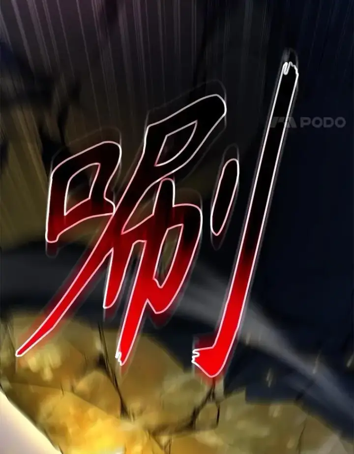 漫画《神级英雄们的继承者》70.废墟之城第73张图