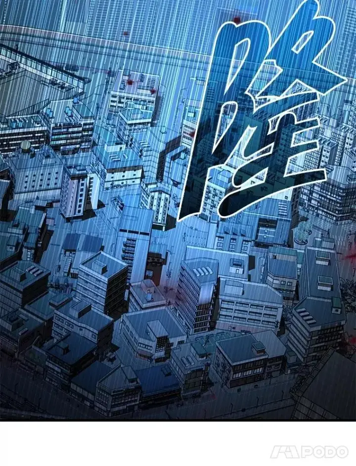 漫画《神级英雄们的继承者》70.废墟之城第96张图