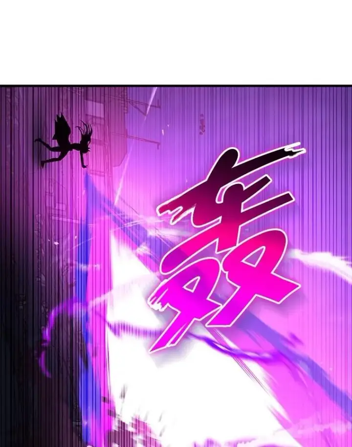 《神级英雄们的继承者》71.功亏一篑图132