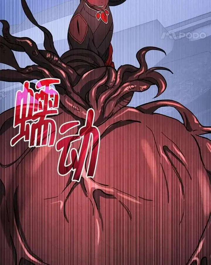 《神级英雄们的继承者》71.功亏一篑图154