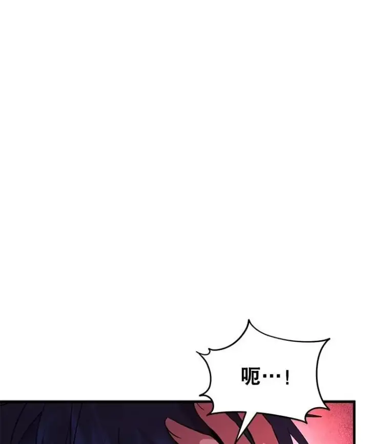《神级英雄们的继承者》71.功亏一篑图168