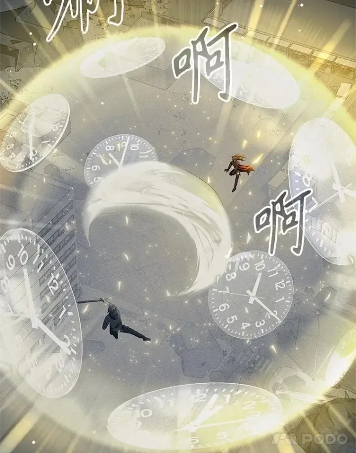《神级英雄们的继承者》71.功亏一篑图28