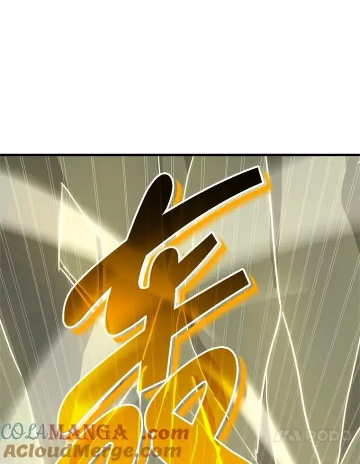 《神级英雄们的继承者》71.功亏一篑图41