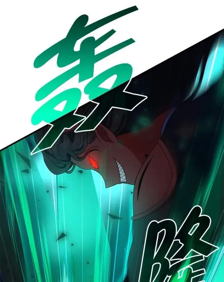 《神级英雄们的继承者》71.功亏一篑图7