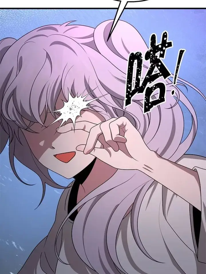 漫画《神级英雄们的继承者》72.已死之身第128张图
