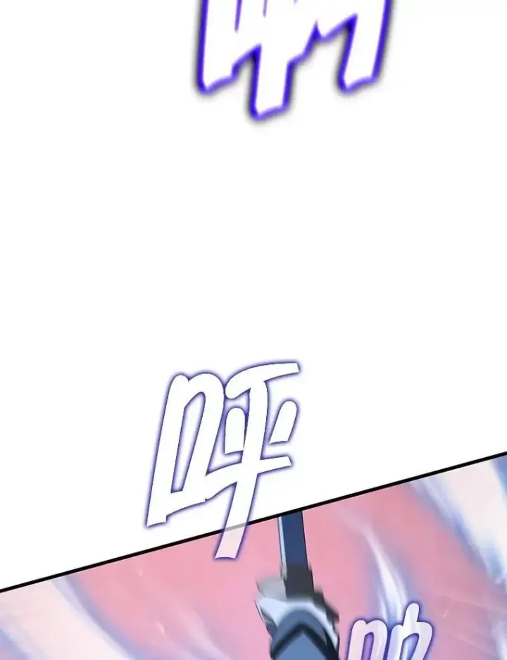 漫画《神级英雄们的继承者》72.已死之身第16张图