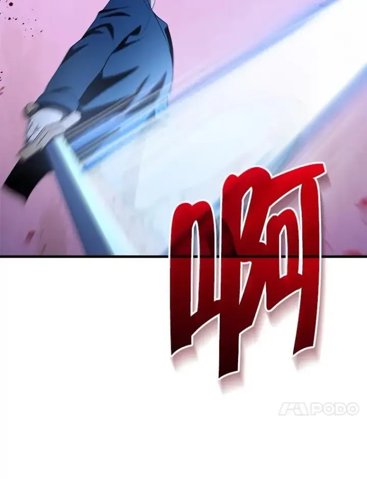 漫画《神级英雄们的继承者》72.已死之身第20张图