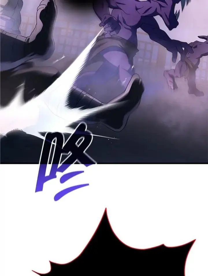 漫画《神级英雄们的继承者》72.已死之身第22张图