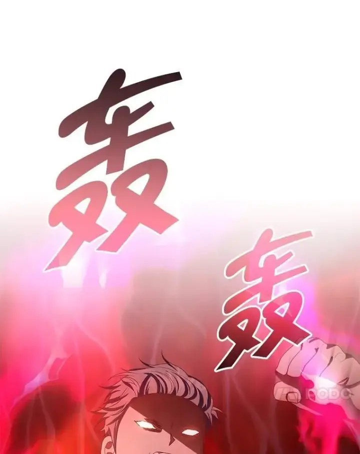 漫画《神级英雄们的继承者》72.已死之身第99张图