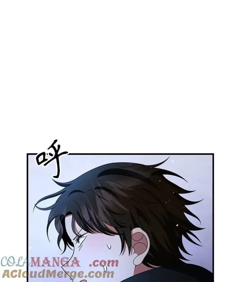 漫画《神级英雄们的继承者》73.造物主第125张图