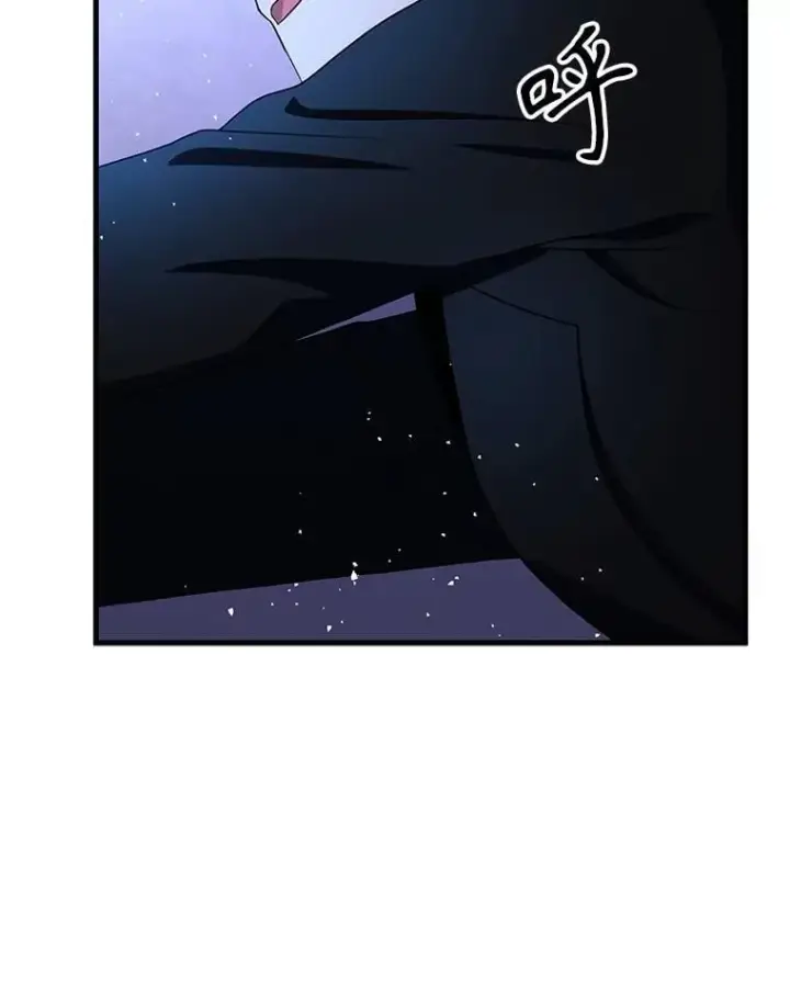 漫画《神级英雄们的继承者》73.造物主第126张图
