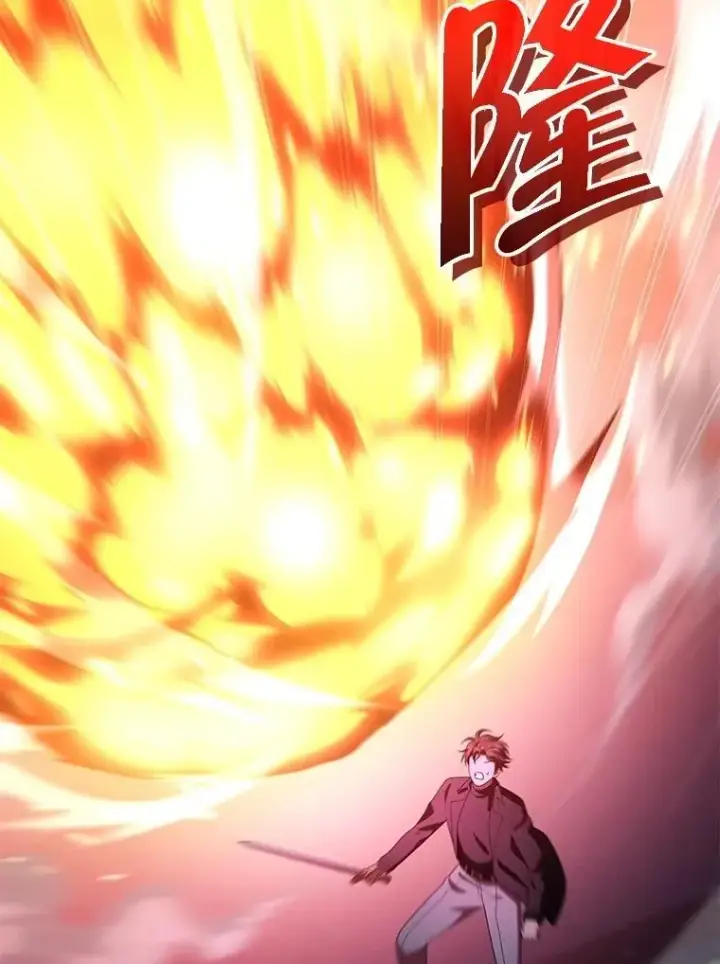 漫画《神级英雄们的继承者》73.造物主第140张图