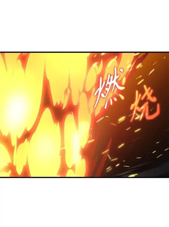 漫画《神级英雄们的继承者》73.造物主第148张图