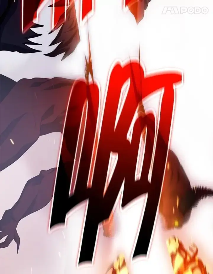 漫画《神级英雄们的继承者》73.造物主第151张图
