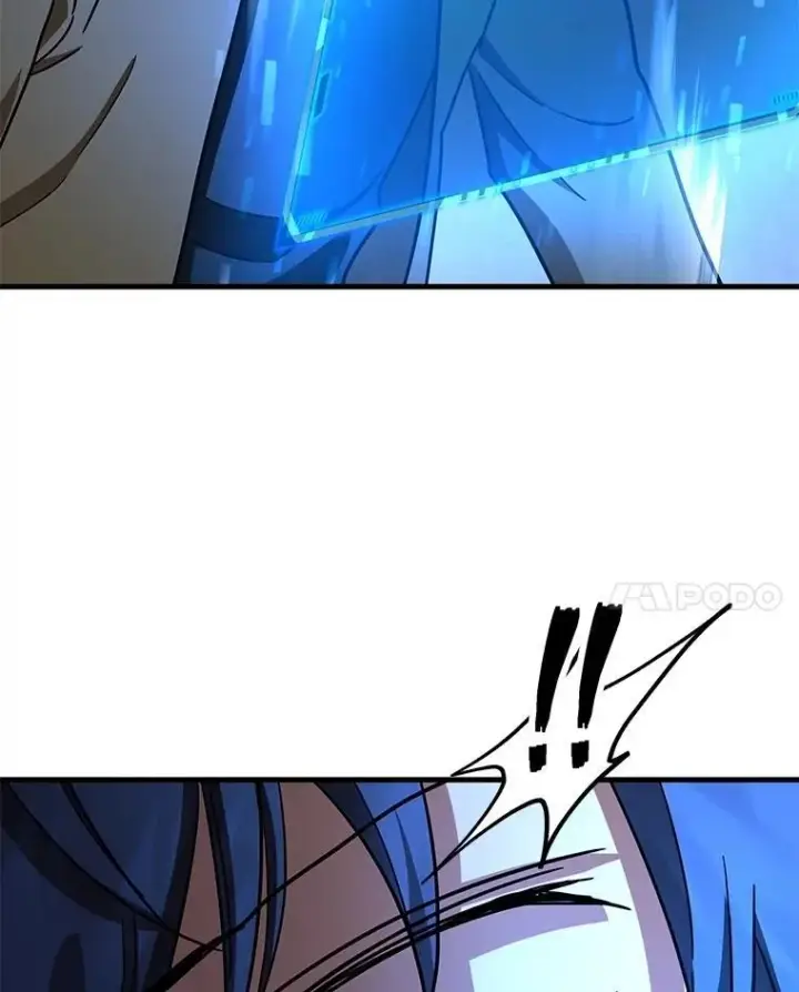漫画《神级英雄们的继承者》73.造物主第231张图