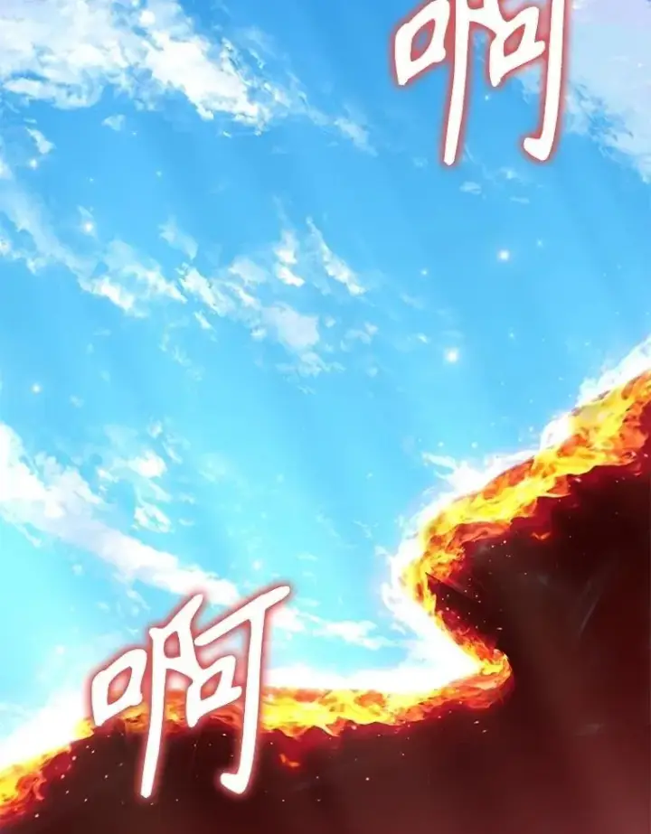 漫画《神级英雄们的继承者》74.善后第110张图