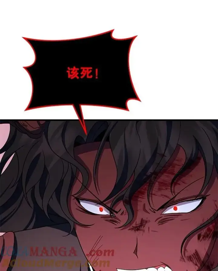 漫画《神级英雄们的继承者》74.善后第37张图