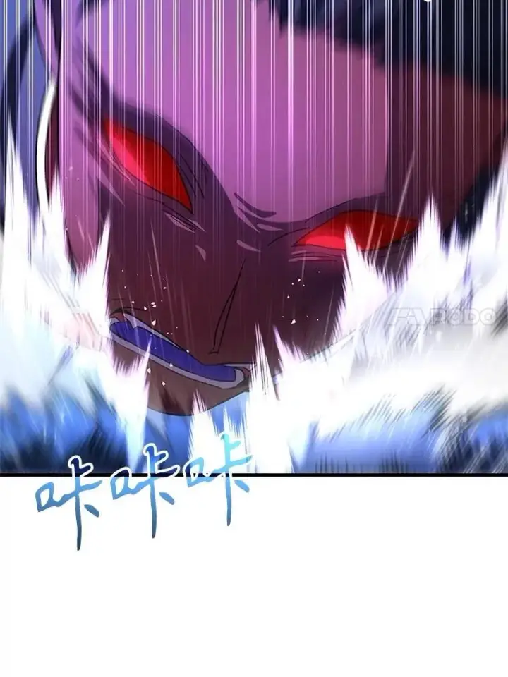 漫画《神级英雄们的继承者》74.善后第64张图
