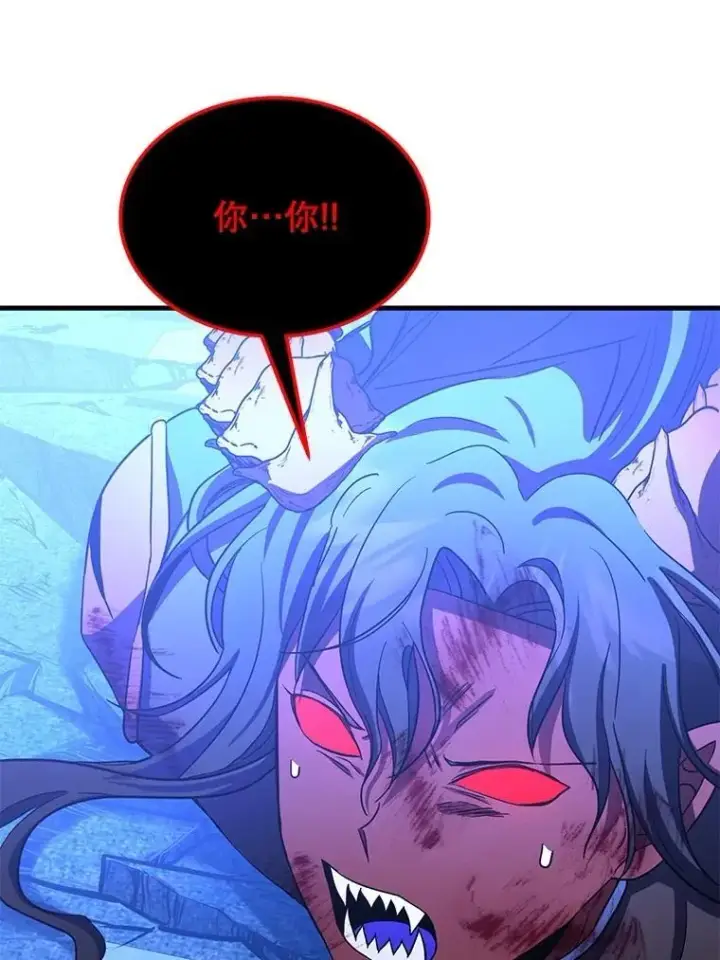 漫画《神级英雄们的继承者》74.善后第68张图