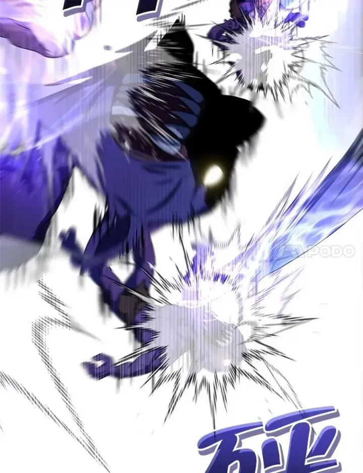 漫画《神级英雄们的继承者》74.善后第7张图