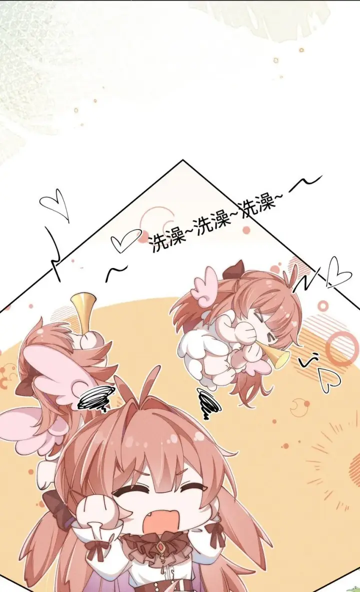 《身为恶役女配的我养成病娇女主很正常吧？！》04 我不会让你离开！图17