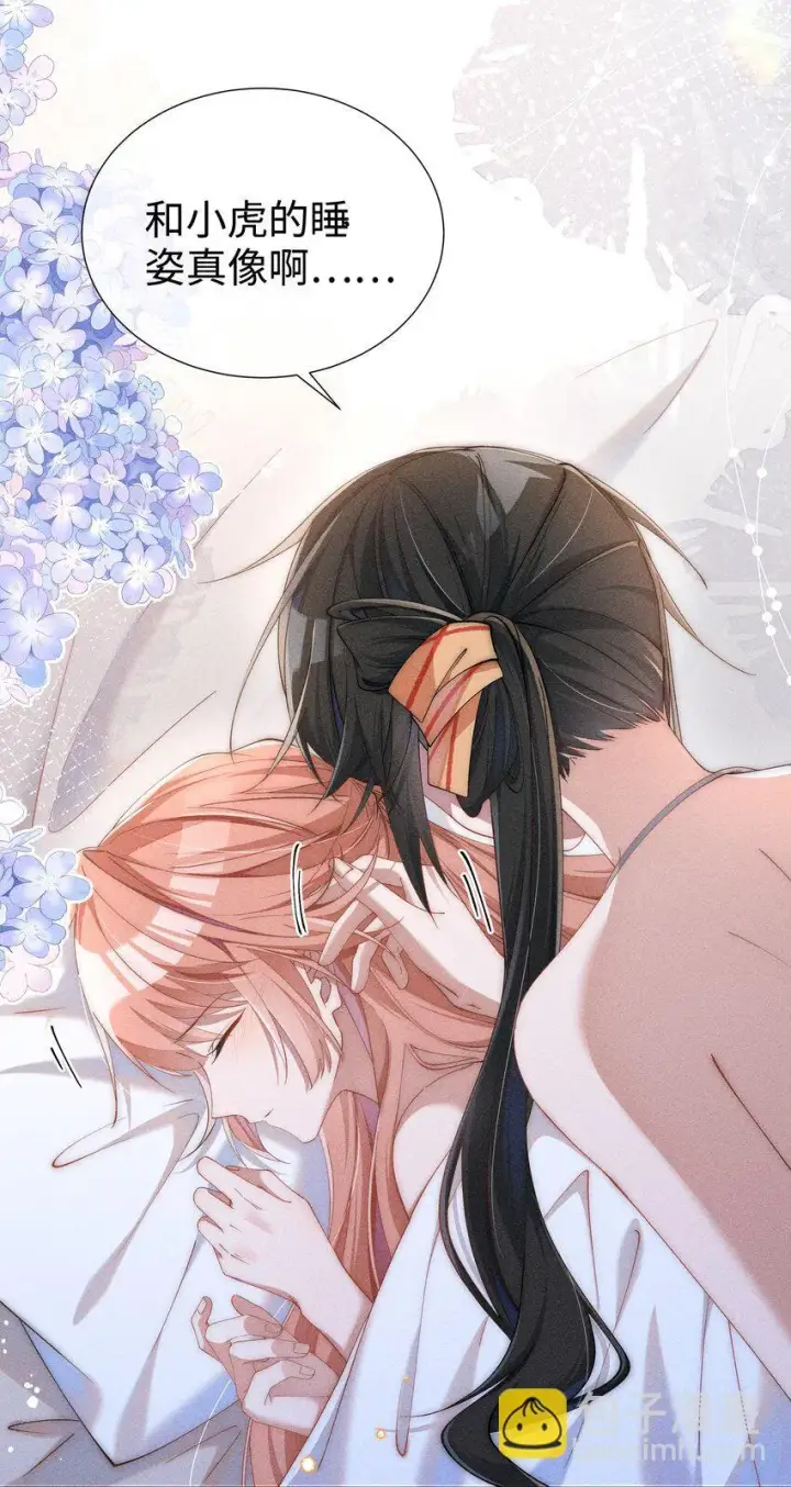 《身为恶役女配的我养成病娇女主很正常吧？！》04 我不会让你离开！图4