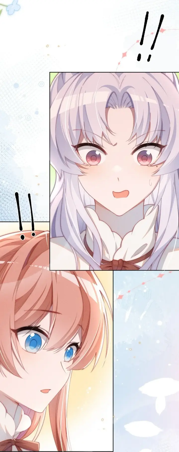 漫画《身为恶役女配的我养成病娇女主很正常吧？！》09 疯女人第12张图