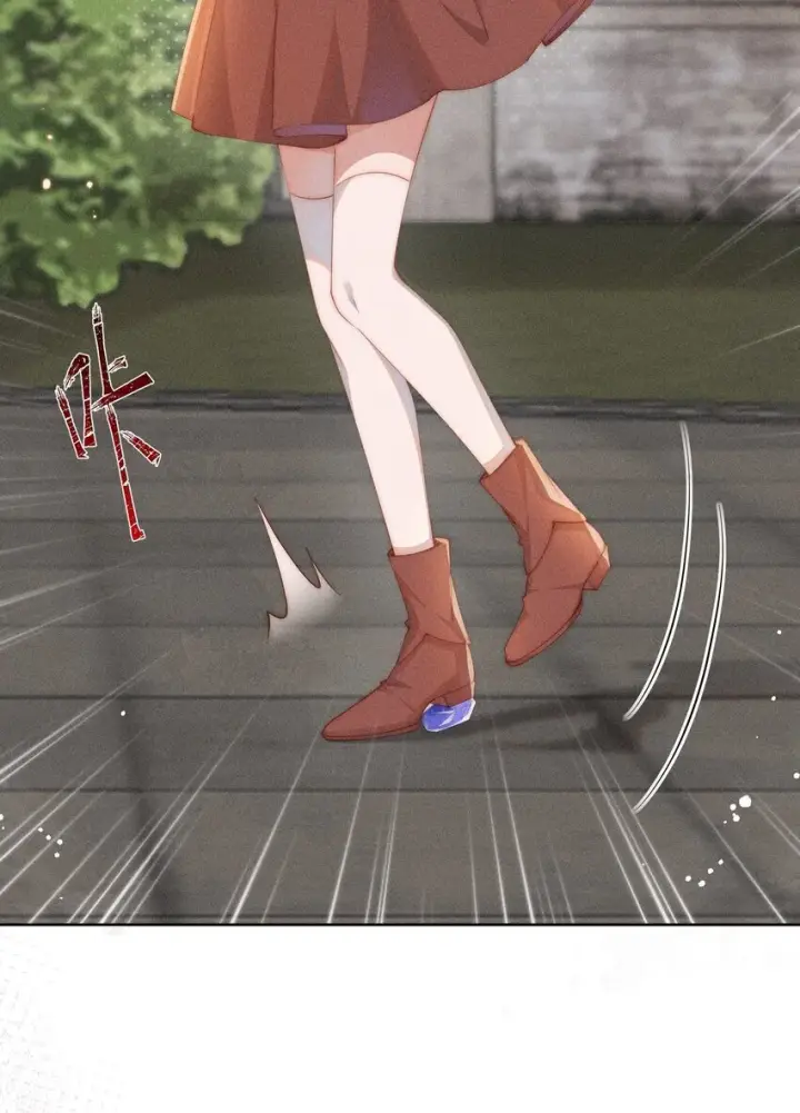 漫画《身为恶役女配的我养成病娇女主很正常吧？！》09 疯女人第21张图