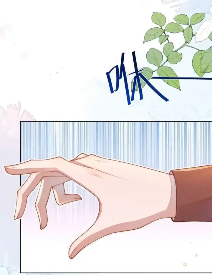 漫画《身为恶役女配的我养成病娇女主很正常吧？！》09 疯女人第24张图
