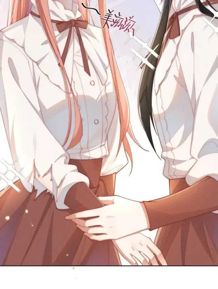 漫画《身为恶役女配的我养成病娇女主很正常吧？！》09 疯女人第36张图