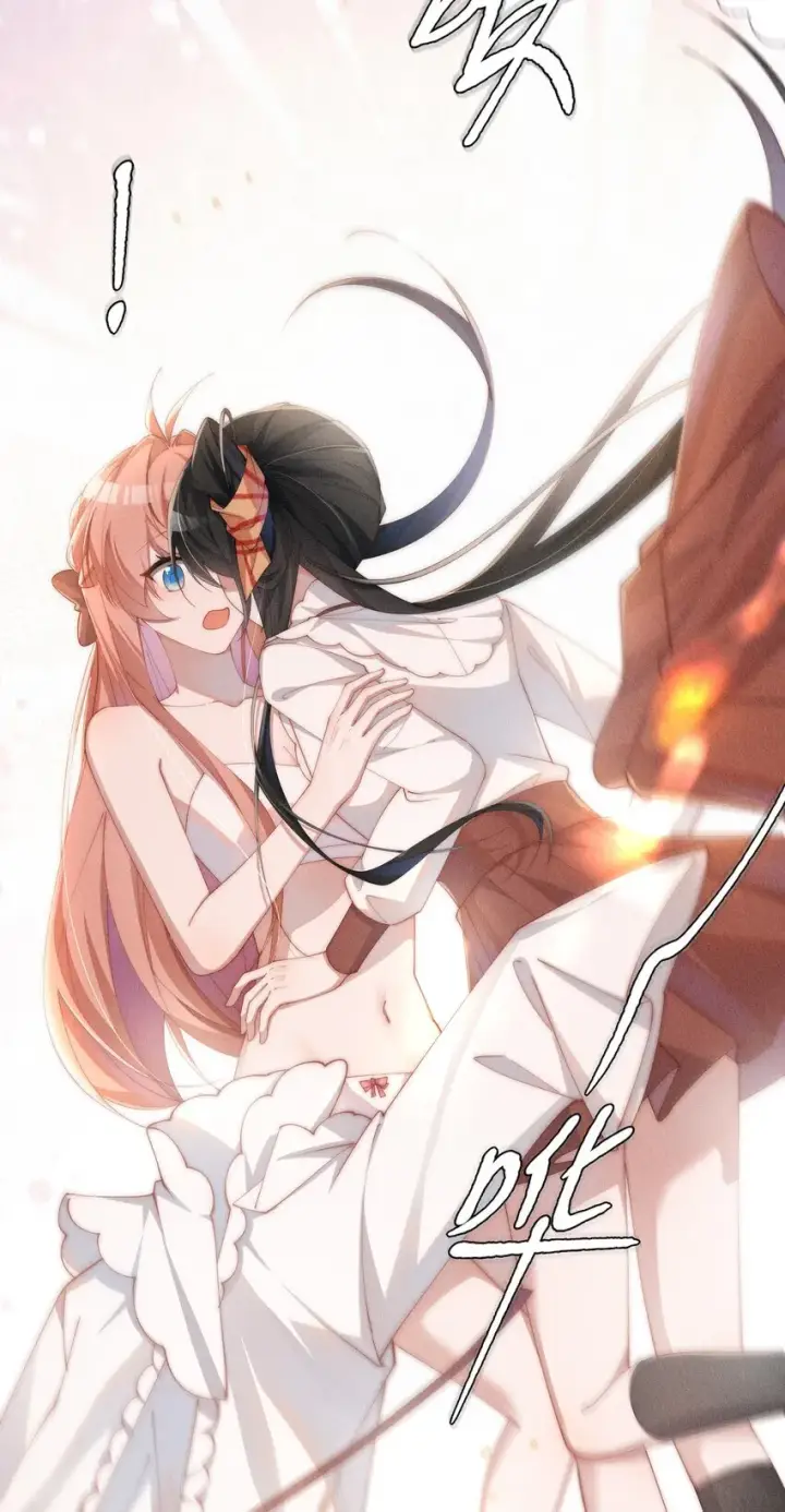 《身为恶役女配的我养成病娇女主很正常吧？！》022 可丽饼味道的吻图39