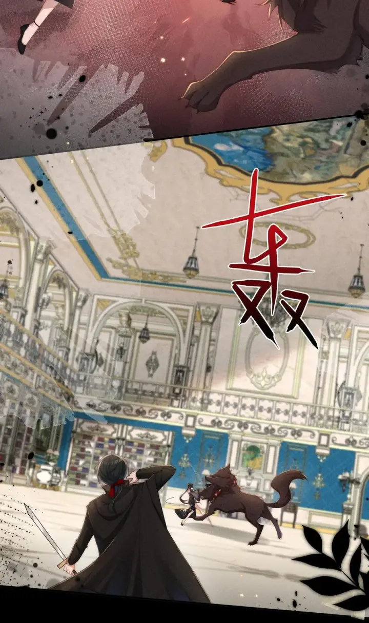 《身为恶役女配的我养成病娇女主很正常吧？！》029 我来保护你图2